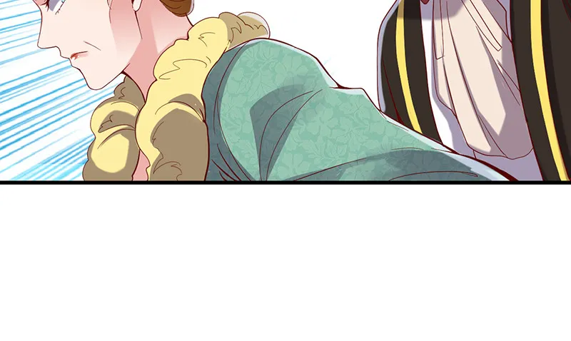 私生子驾到 第17页