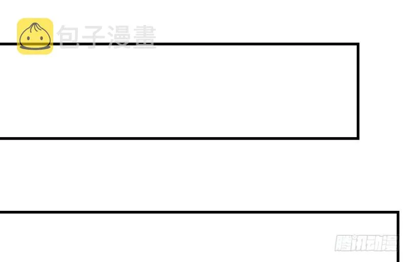 圣光赐福 第42页