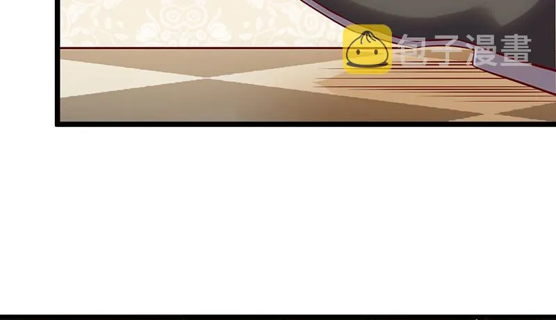 圣光赐福 第78页