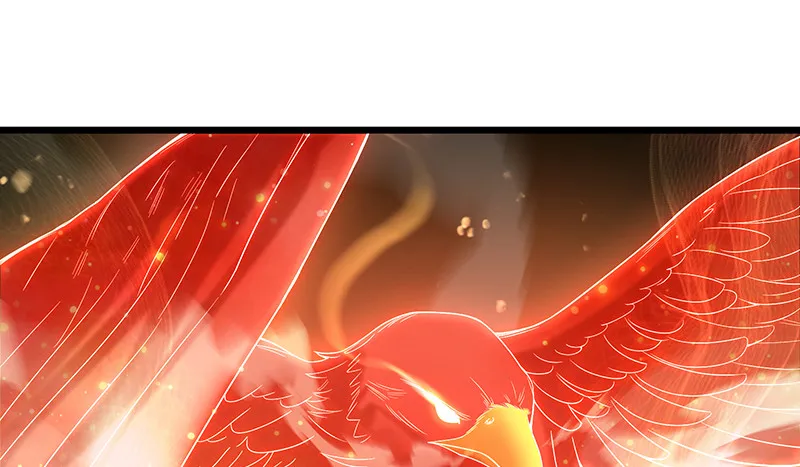 骑士之神降世！ 第6页