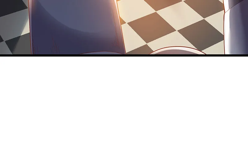 骑士之神降世！ 第24页