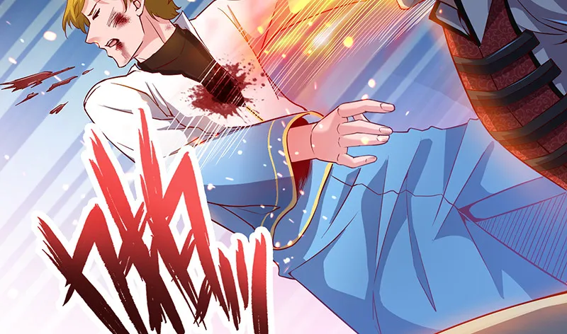 骑士之神降世！ 第72页