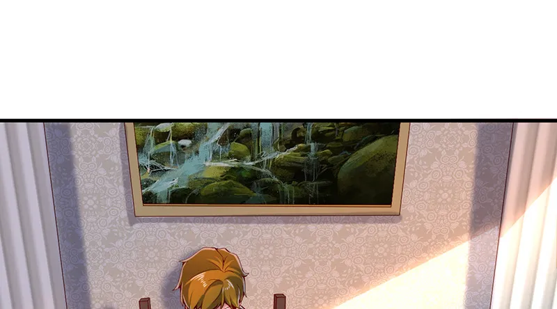 骑士之神降世！ 第86页