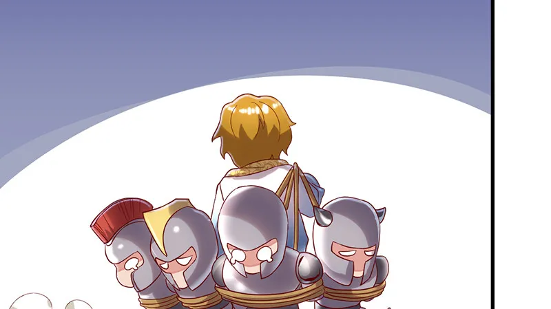 骑士之神降世！ 第176页