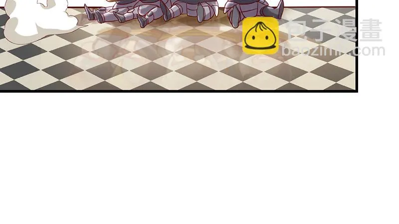 骑士之神降世！ 第177页
