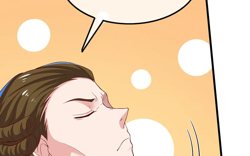 公爵夫人的后手 第12页