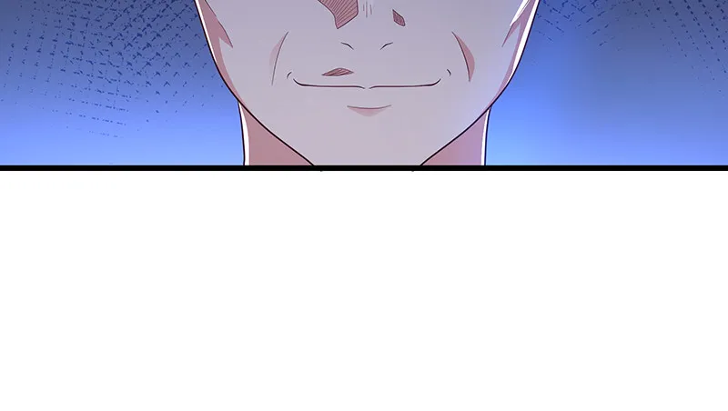 公爵夫人的后手 第29页