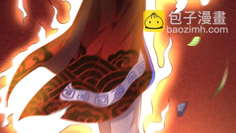 公爵夫人的后手 第54页