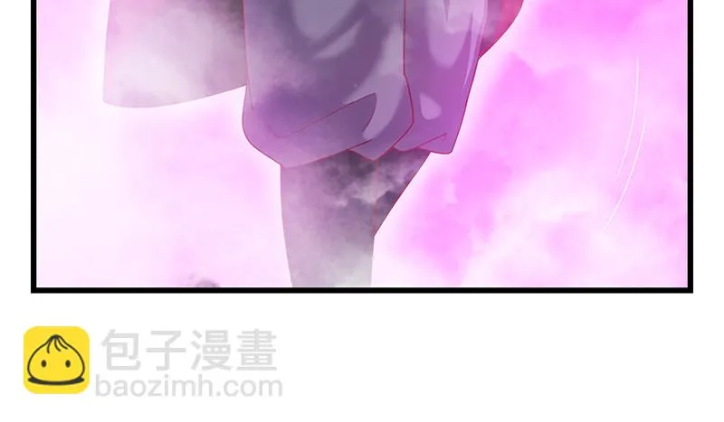 公爵夫人的后手 第115页