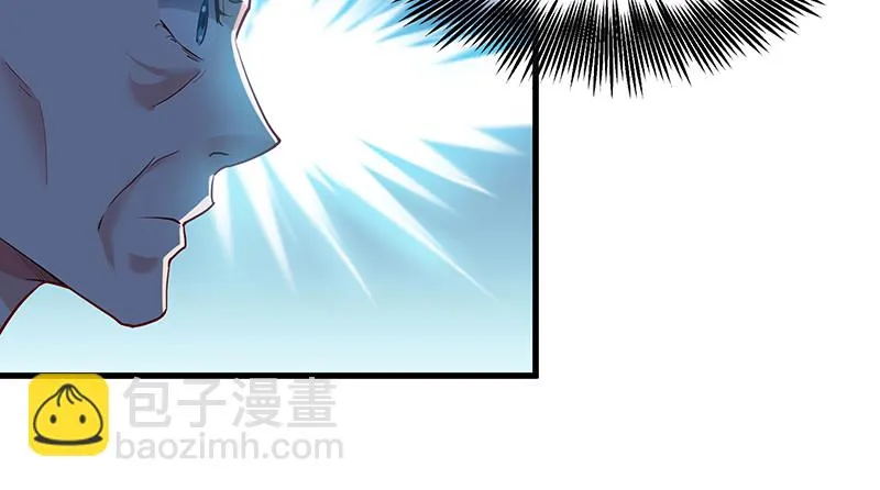 公爵夫人的后手 第141页
