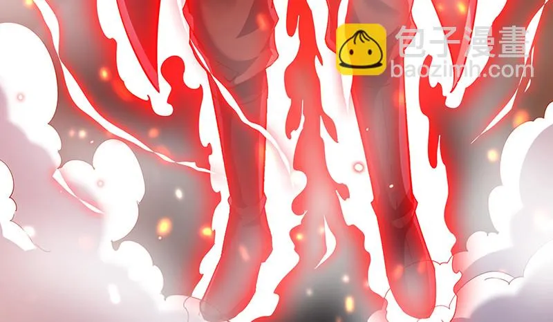 公爵夫人的后手 第156页