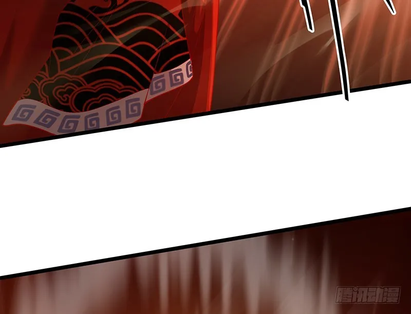 沈乾VS泰勒 第23页