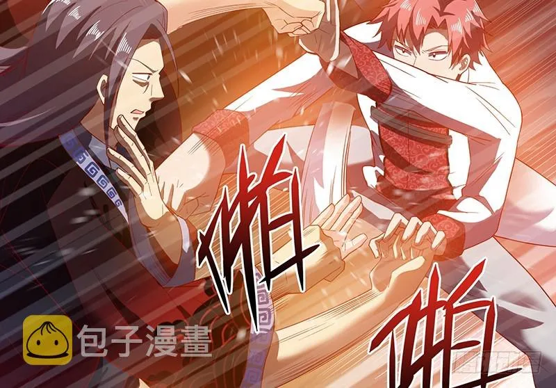 沈乾VS泰勒 第54页