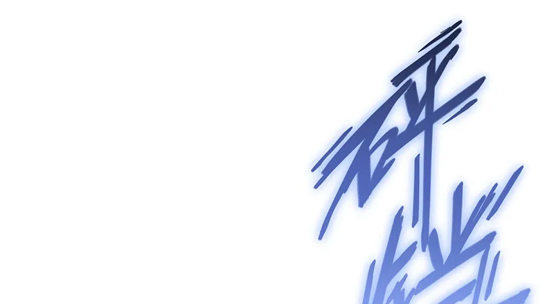 沈乾VS泰勒 第116页
