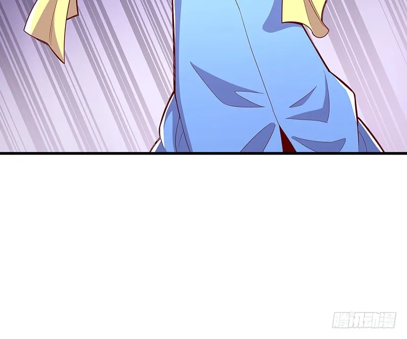 可怕的女人 第93页