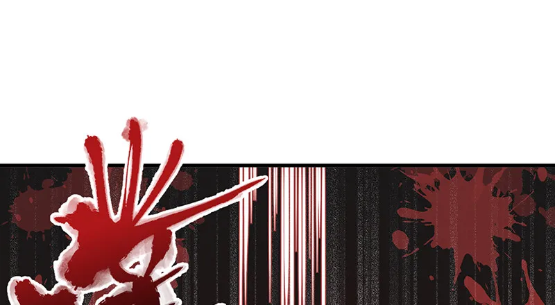 可怕的女人 第113页