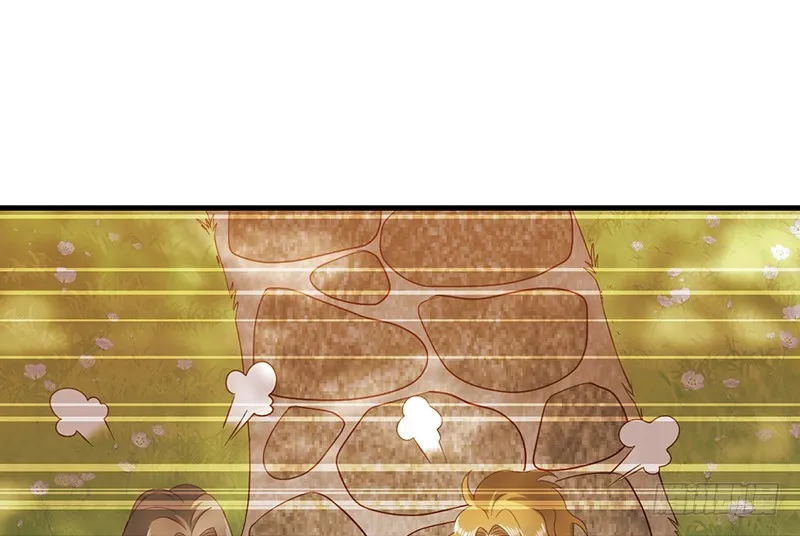 精魄之石 第16页