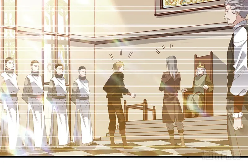 精魄之石 第23页