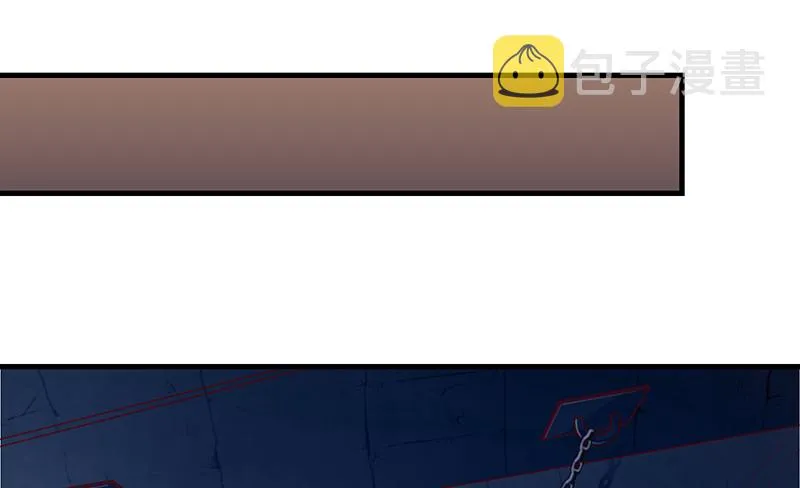 精魄之石 第44页