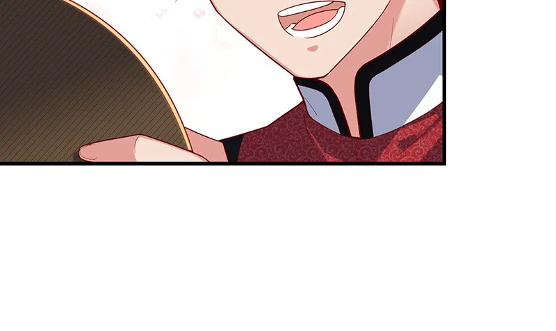 精魄之石 第124页