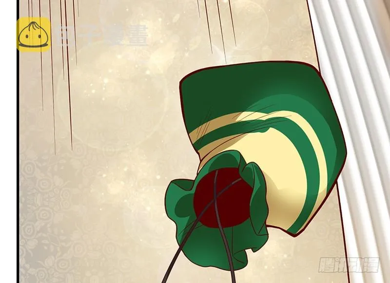 精魄之石 第174页