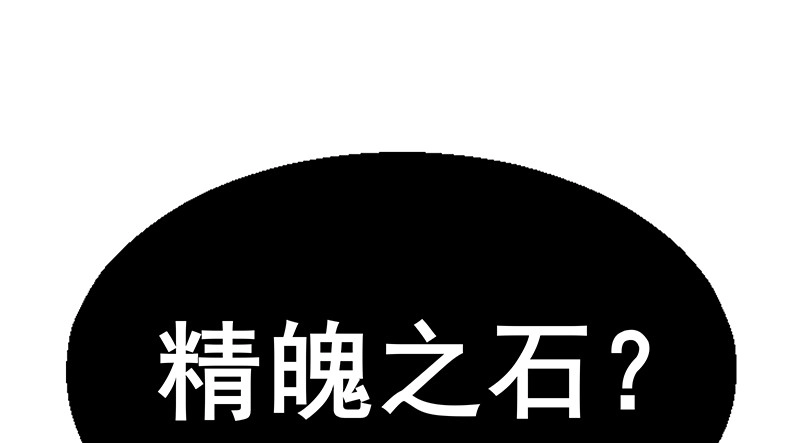 简单粗暴直接 第3页