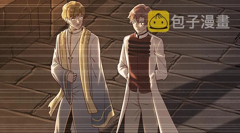 简单粗暴直接 第6页
