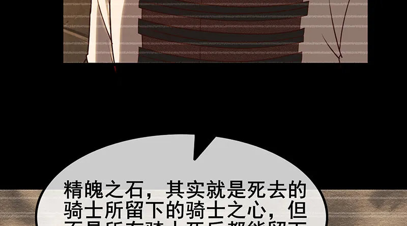 简单粗暴直接 第10页