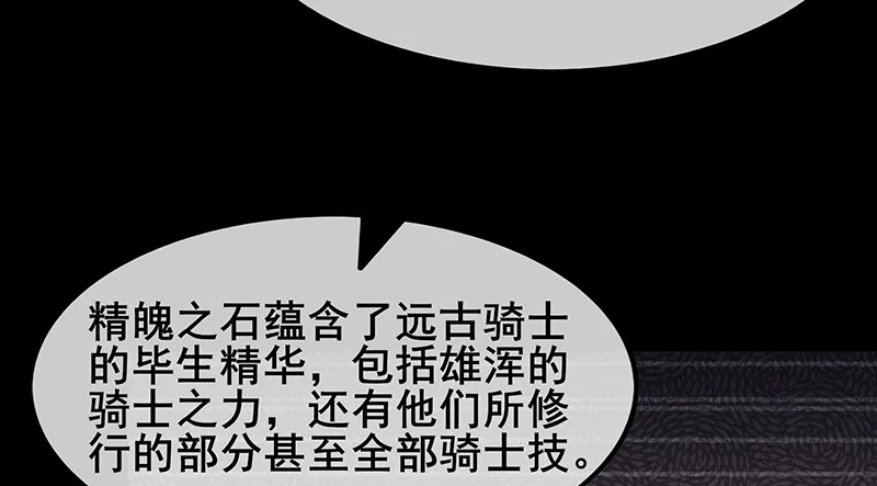 简单粗暴直接 第14页