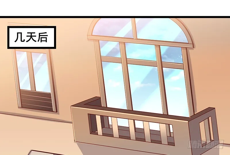 简单粗暴直接 第102页