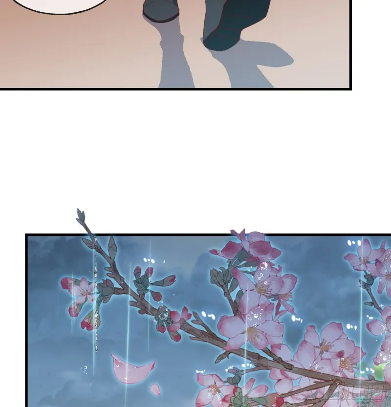被监视了？ 第15页