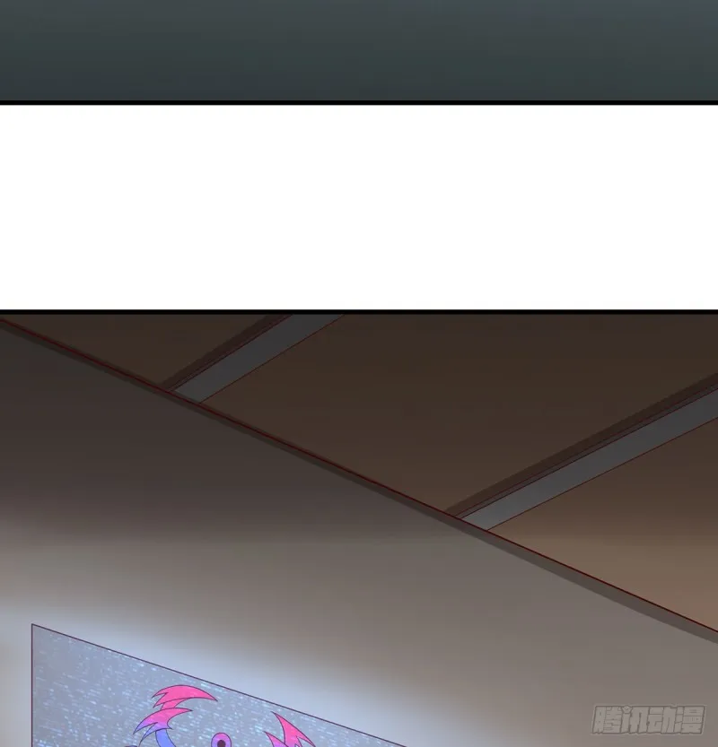 被监视了？ 第77页
