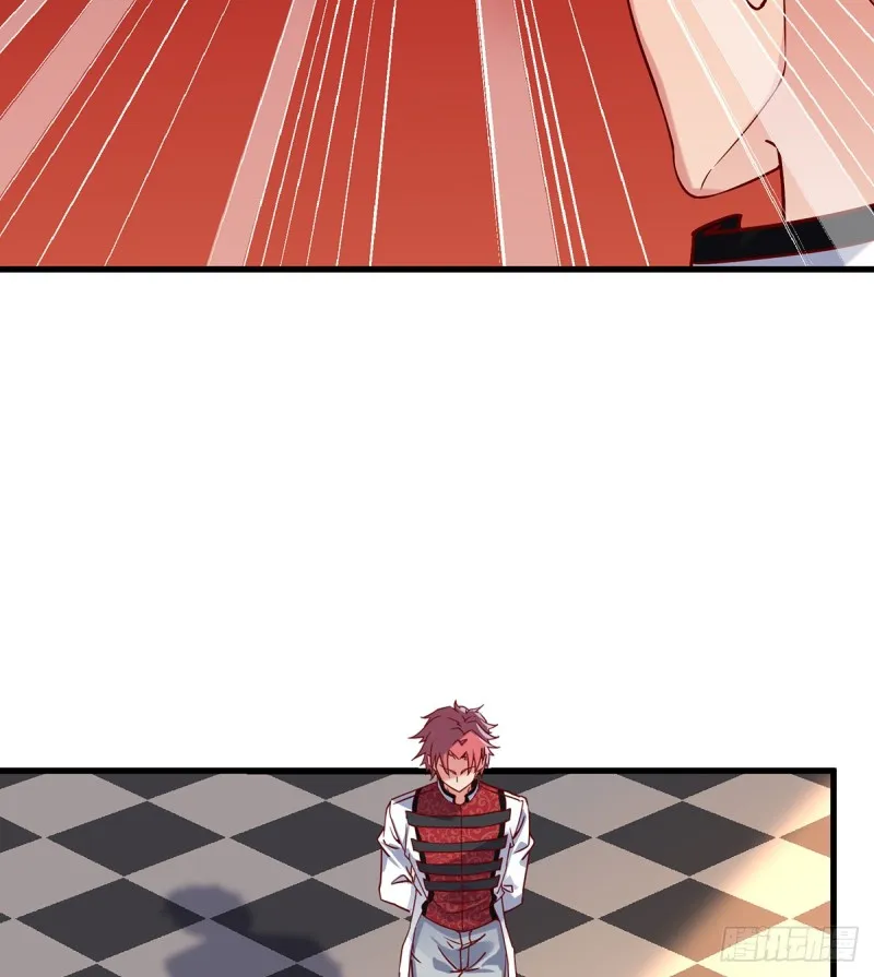 基特公爵的考验 第12页