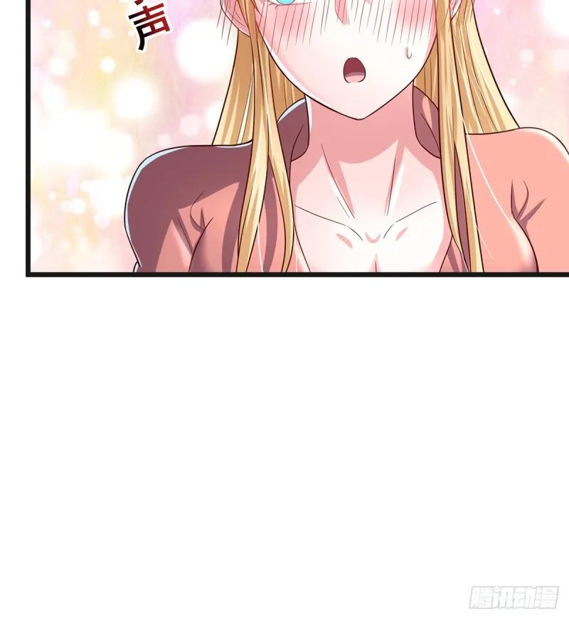 基特公爵的考验 第82页