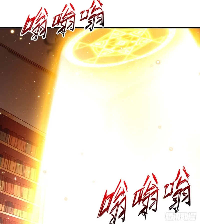 唯能极于情，故能极于武 第4页