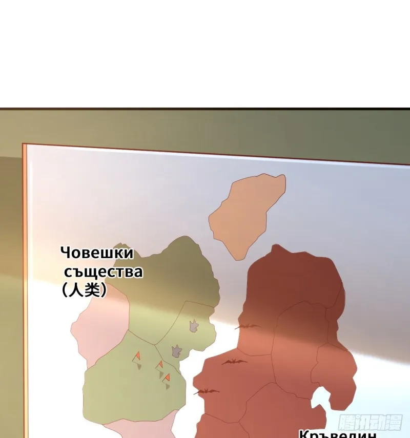 杀伐决断的沈乾 第3页