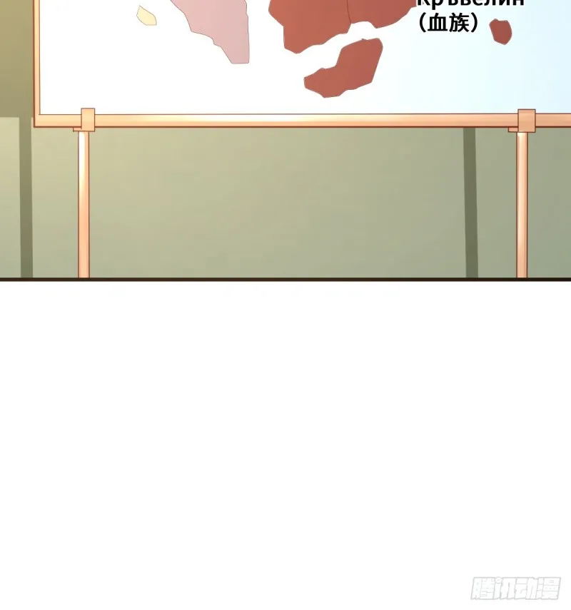 杀伐决断的沈乾 第4页