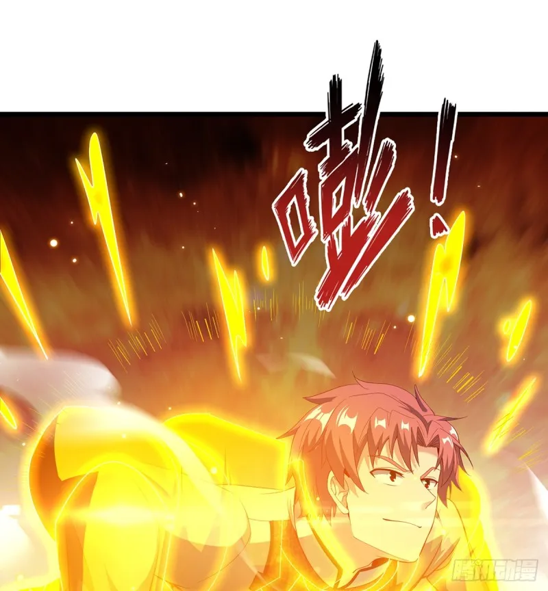 武者的宿命是战斗 第3页
