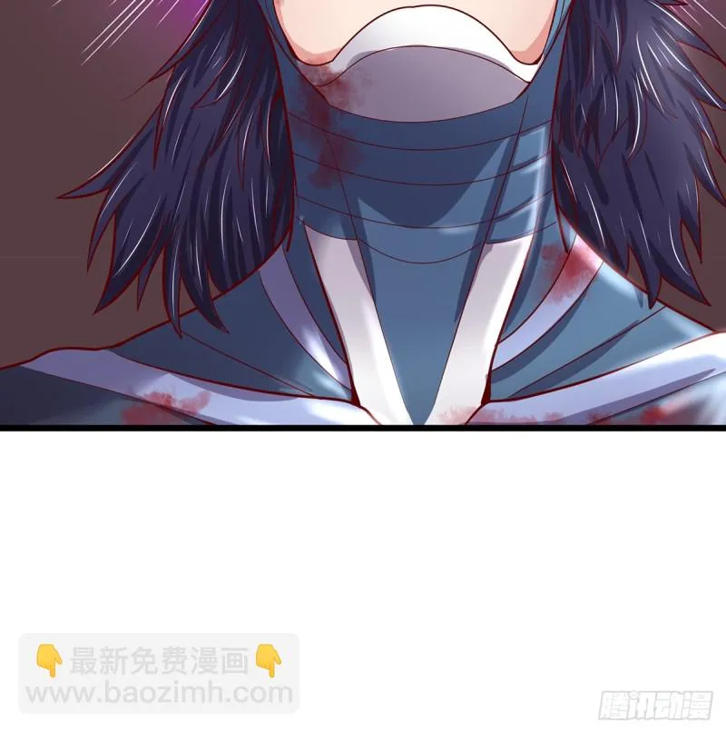 武者的宿命是战斗 第51页