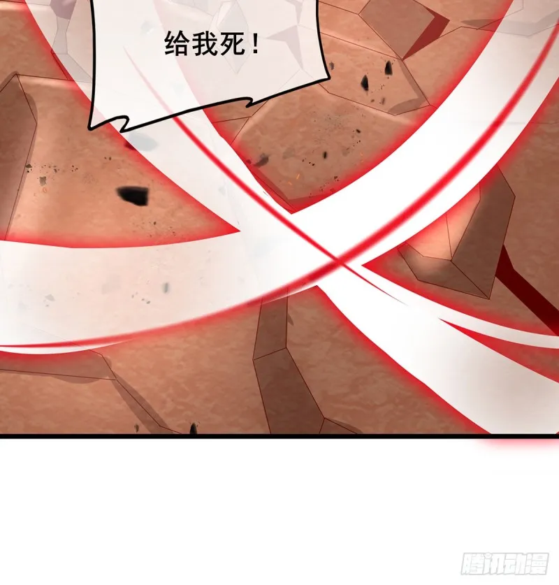 武者的宿命是战斗 第54页