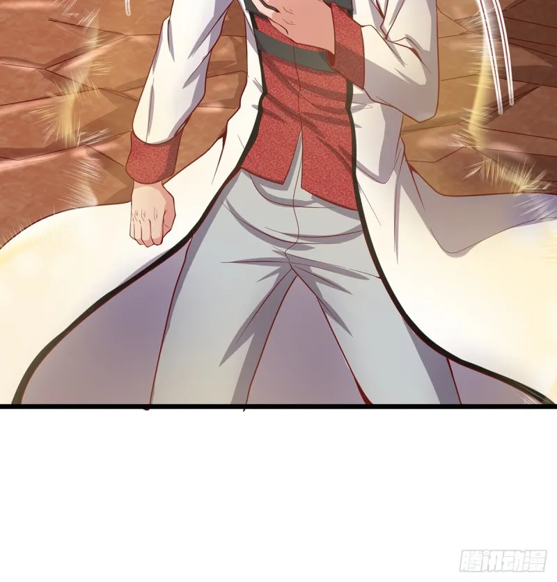 武者的宿命是战斗 第62页