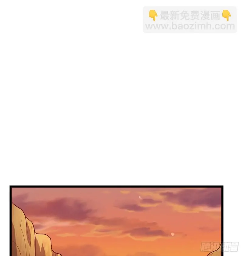 武者的宿命是战斗 第69页