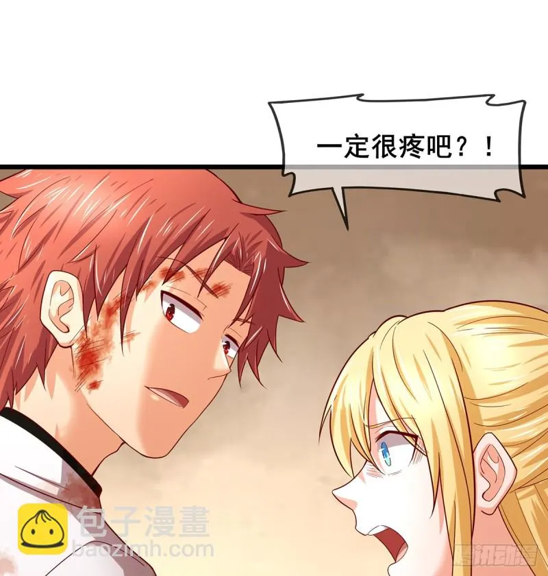 武者的宿命是战斗 第76页