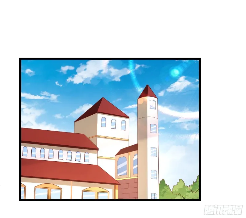 装逼于无形之中 第3页