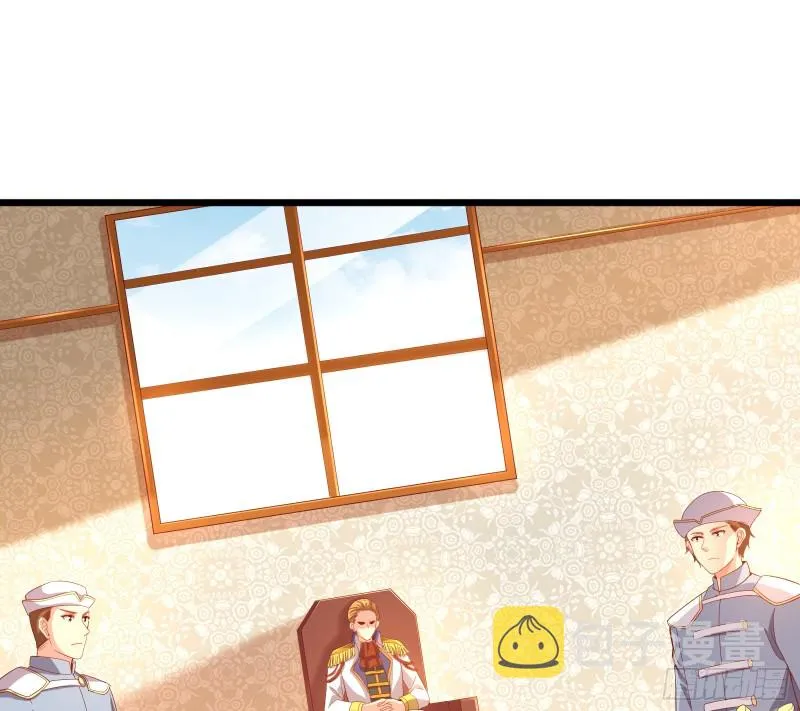 装逼于无形之中 第4页