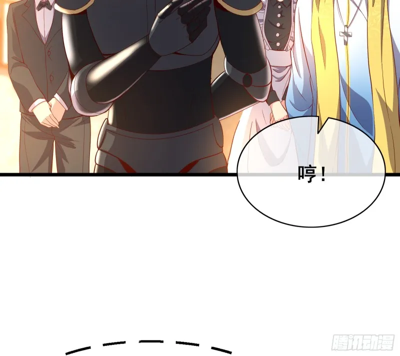 装逼于无形之中 第9页