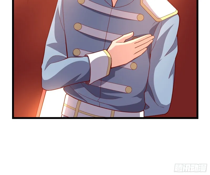 装逼于无形之中 第38页