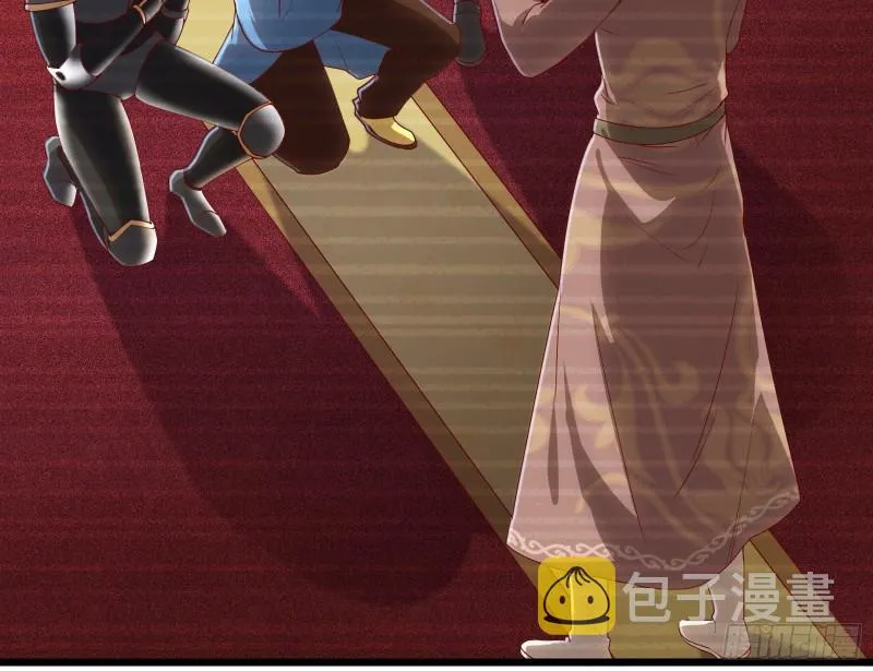 装逼于无形之中 第68页