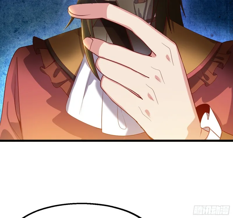 装逼于无形之中 第102页