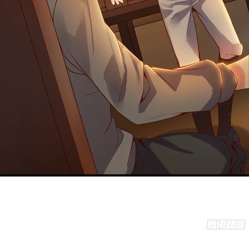装逼于无形之中 第104页